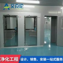 凤凰厂房车间改造装修厂商公司 2020年凤凰厂房车间改造装修较新批发商 