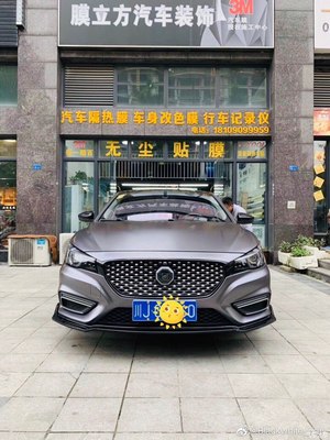 黑化完成~