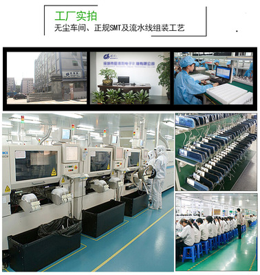 后视镜行车记录仪 5.0寸超大屏幕 蓝镜 汽车通用款 前后双录
