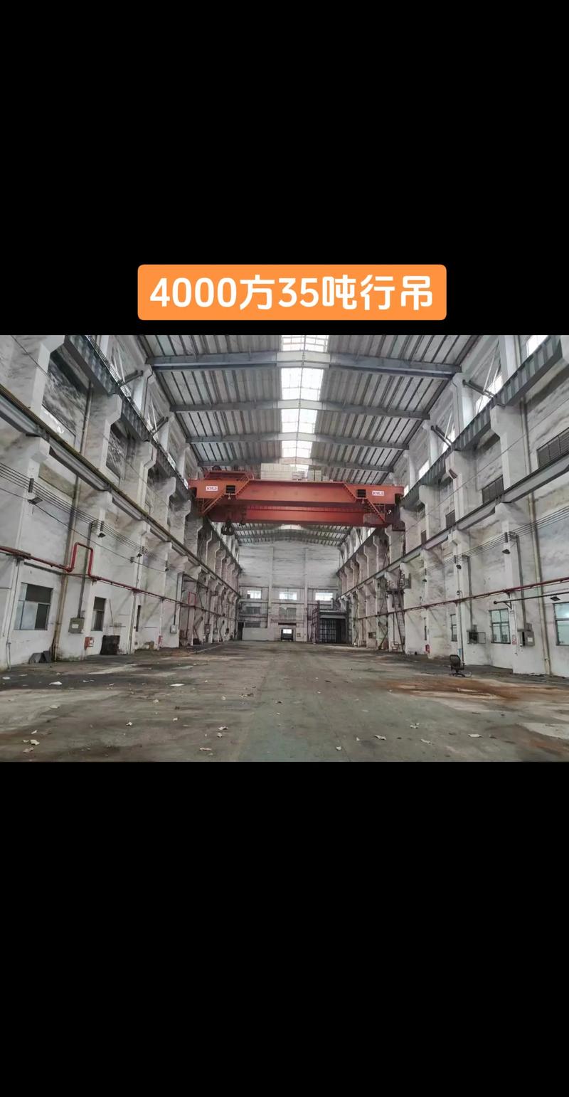 洁净无尘行车的特点