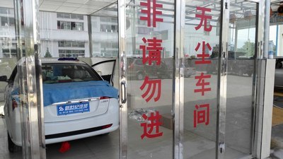 2015自经 贴膜 日行灯 行车记录仪等小装修_凯越论坛_手机汽车之家