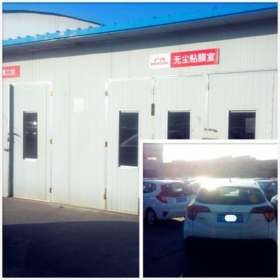 【行车分享】十个月的过往,缤智伴我左右