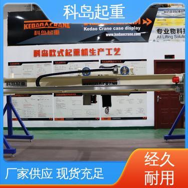 无尘行车