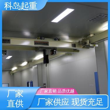 无尘行车