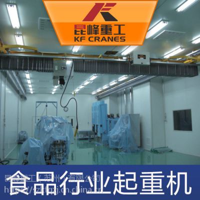 江苏苏州昆峰洁净室天车苏州无尘室行车厂家定制百级无尘室专用行吊航吊价格 中国供应商