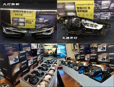 上门取送车服务!英菲尼迪QX50改激光大灯,东莞改激光大灯,虎门改灯三年质保