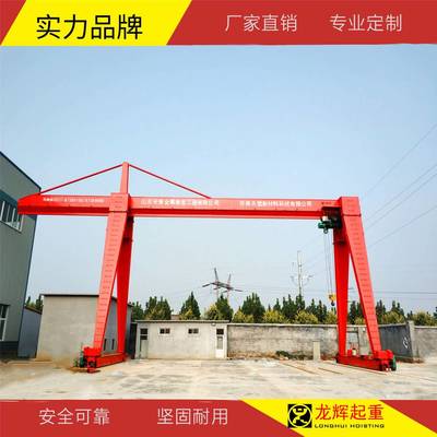 无尘行车:为洁净环境保驾护航的专业设备