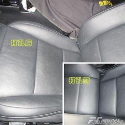 珠海香洲雷克萨斯ES300升级怡然通风座椅系统,实现无尘行车新体验