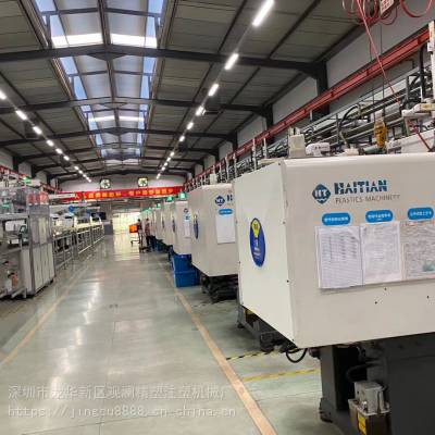 福州工厂无尘车间25台二手海天伺服注塑机转让