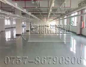 中山厂房地面油漆、小榄地板漆与佛山地坪漆 无尘行车地坪的全面解析